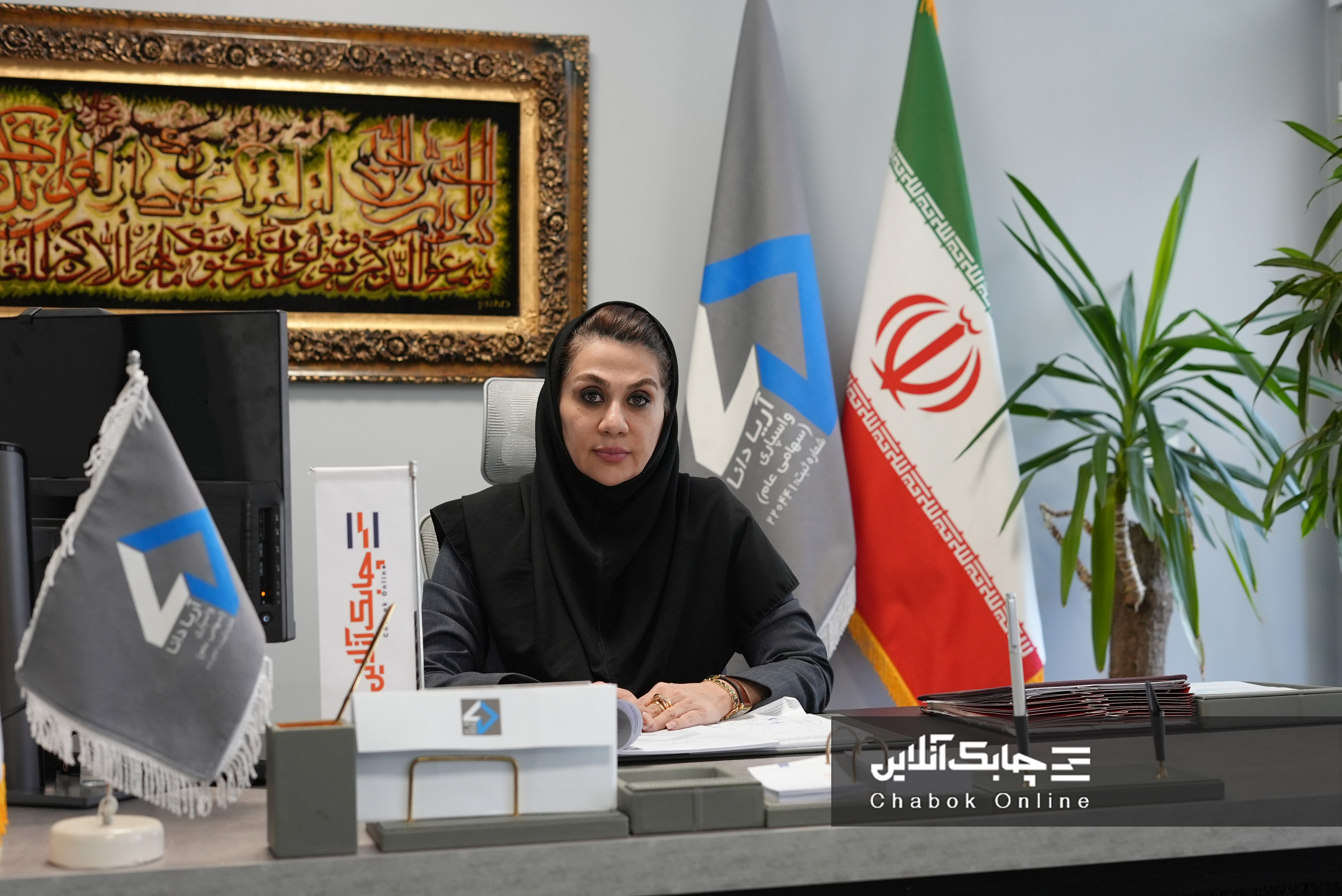  سهم زنان در سطوح مدیریتی لیزینگ ها به میزان قابل توجهی افزایش یافته است