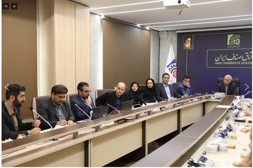 برگزاری وبینار آموزشی ضوابط اختصاصی تبصره ۴ ماده ۱۸ گروه کالایی پوشاک، کیف، کفش و منسوجات
