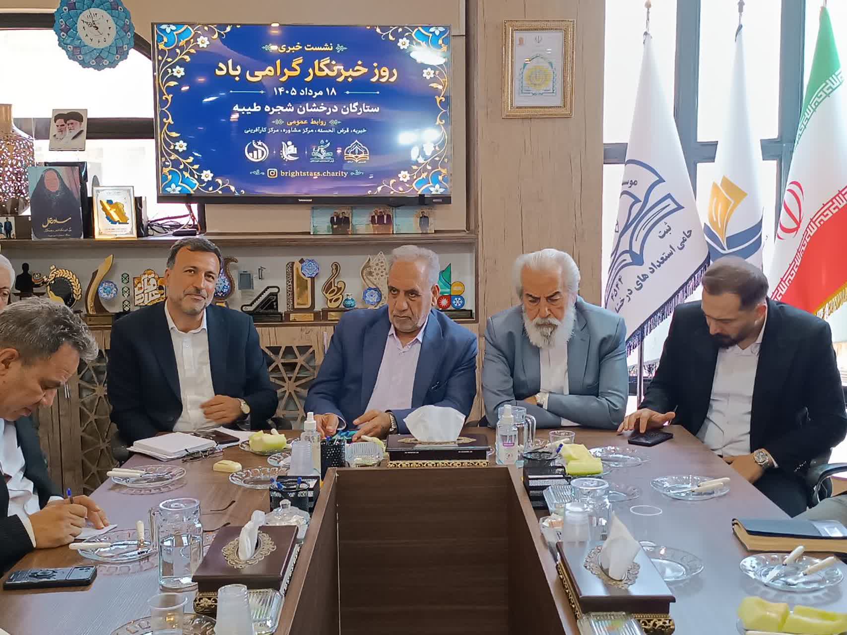 وقتی نیکوکاری از «کمک» عبور می‌کند؛ شجره طیبه به دنبال ساختن آینده نخبگان

