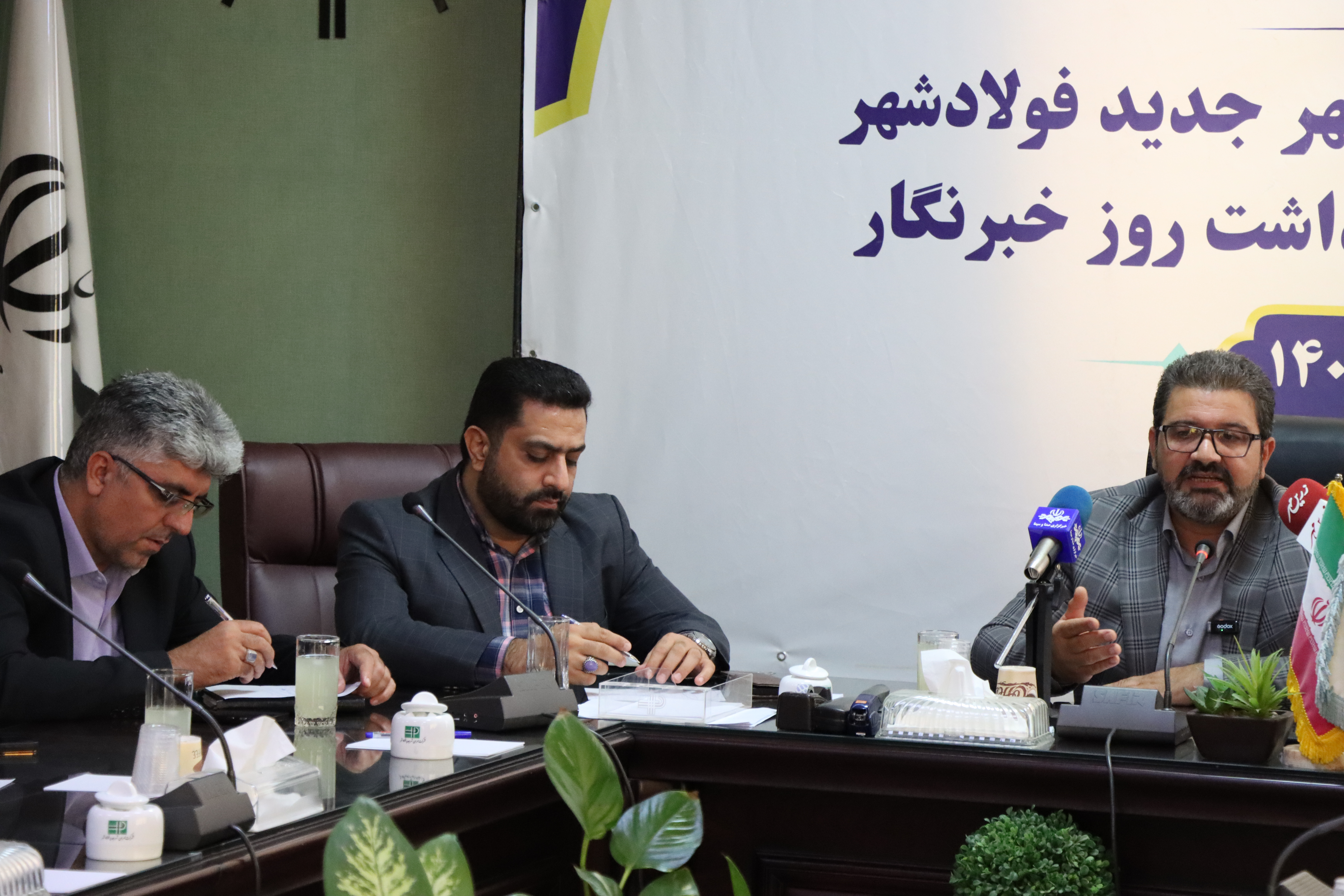 فولادشهر در تنگنای زیرساخت